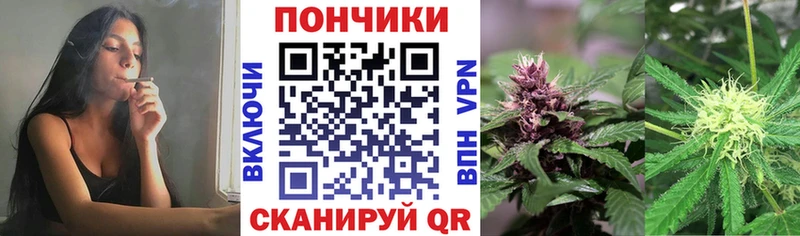 Меф мяу мяу Рубцовск
