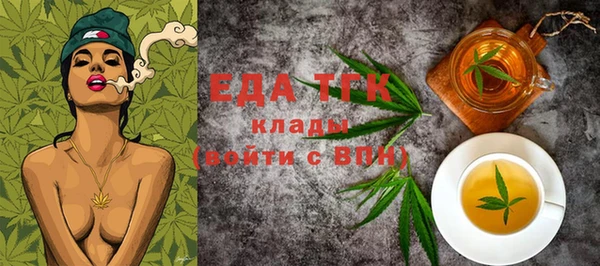 марки nbome Вязники
