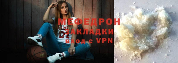 марки nbome Вязники