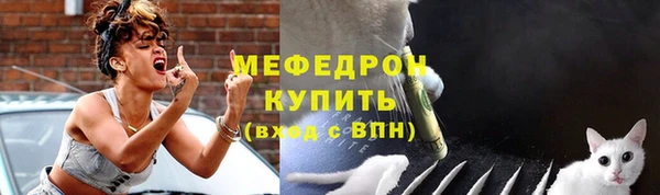 марки nbome Вязники