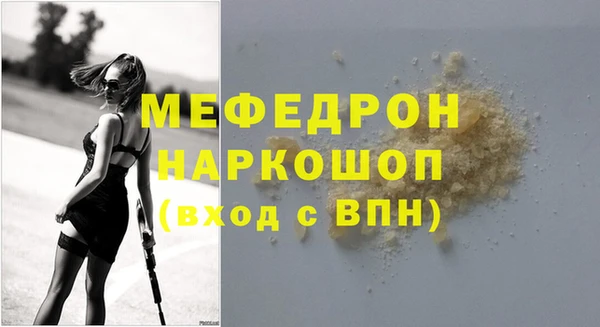 марки nbome Вязники