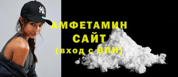 марки nbome Вязники
