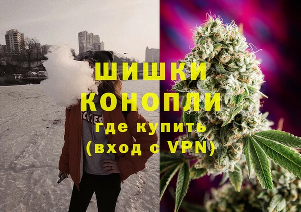 марки lsd Волоколамск