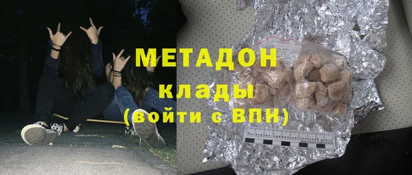 марки nbome Вязники