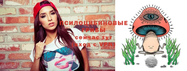 марки nbome Вязники
