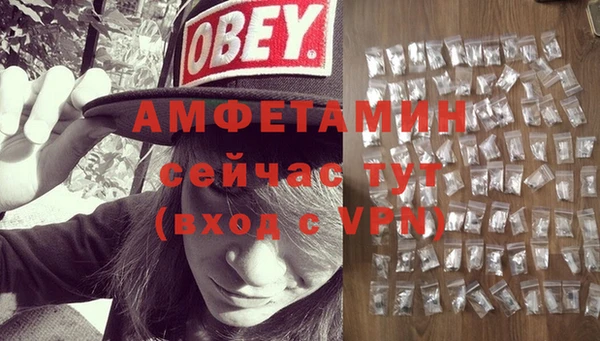 марки nbome Вязники