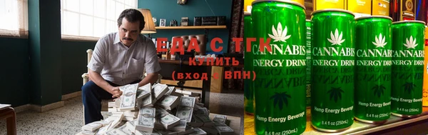 мефедрон мука Вяземский